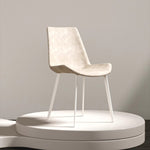 Casaconer | ダイニングチェア・2脚/4脚セット・レザー・チェア・ダイニングチェアー・ダイニング・チェアー・椅子・いす・イス・食卓椅子・レザー・スチール・リビングチェア・おしゃれ・椅子・チェア・北欧・ヴィンテージ・合皮・シンプル・リビング・ホワイト