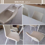 Casaconer | ダイニングチェア・2脚/4脚セット・レザー・チェア・ダイニングチェアー・ダイニング・チェアー・椅子・いす・イス・食卓椅子・レザー・スチール・リビングチェア・おしゃれ・椅子・チェア・北欧・ヴィンテージ・合皮・シンプル・リビング・ホワイト