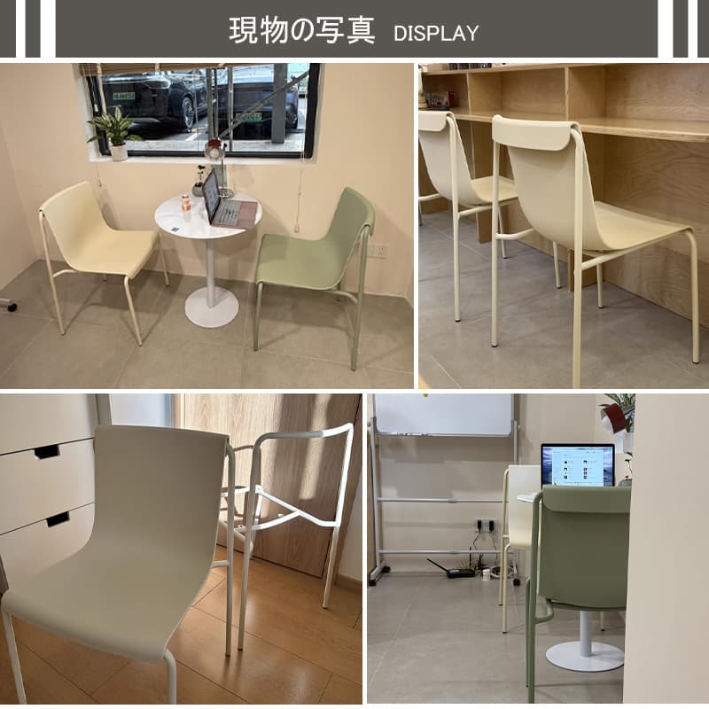 Casaconer | ダイニングチェア・2脚/4脚セット・レザー・チェア・ダイニングチェアー・ダイニング・チェアー・椅子・いす・イス・食卓椅子・レザー・スチール・リビングチェア・おしゃれ・椅子・チェア・北欧・ヴィンテージ・合皮・シンプル・リビング