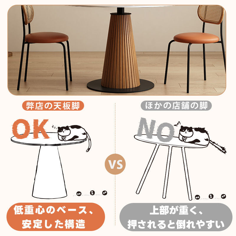 Casaconer | ダイニングテーブル・セラミック・木製・天然木・ナチュラル・北欧・モダン・韓国インテリア・3人掛け