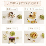 Casaconer | ダイニングテーブル・セラミック・木製・天然木・ナチュラル・北欧・モダン・韓国インテリア・3人掛け