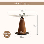 Casaconer | ダイニングテーブル・セラミック・木製・天然木・ナチュラル・北欧・モダン・韓国インテリア・3人掛け