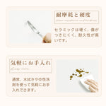 Casaconer | ダイニングテーブル・セラミック・木製・天然木・ナチュラル・北欧・モダン・韓国インテリア・3人掛け