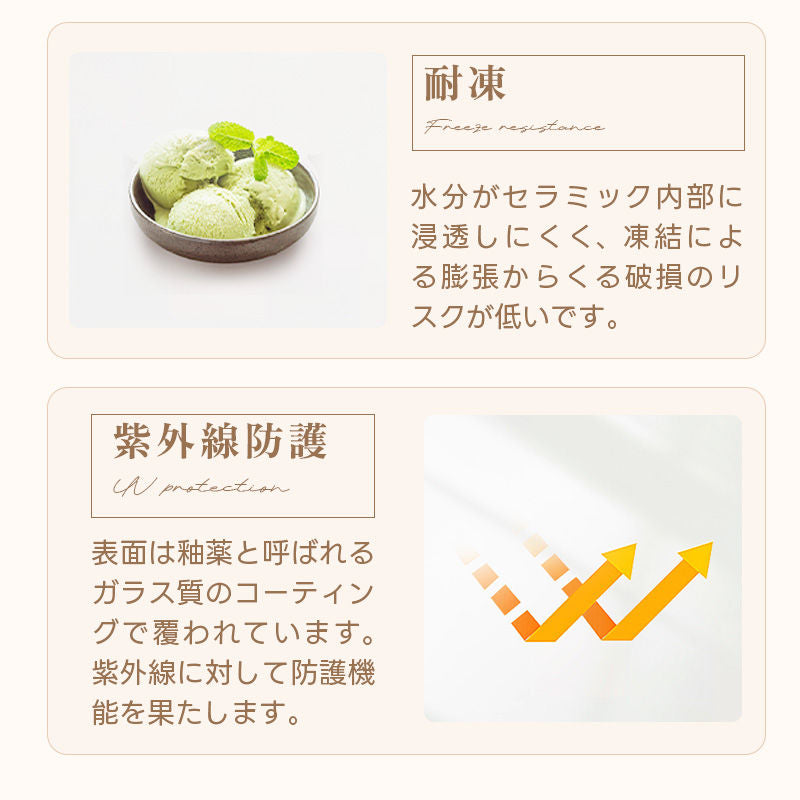 Casaconer | ダイニングテーブル・セラミック・木製・天然木・ナチュラル・北欧・モダン・韓国インテリア・3人掛け