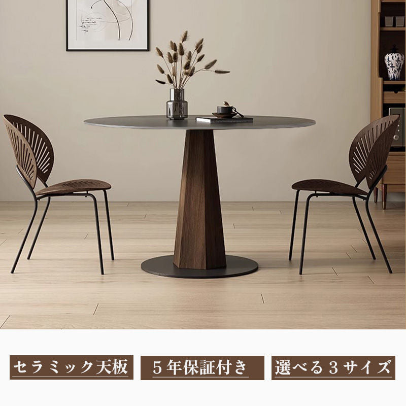 Casaconer | ダイニングテーブル・天然木・北欧風・おしゃれ・ダイニング・一人暮らし・80・100・120・4人掛け