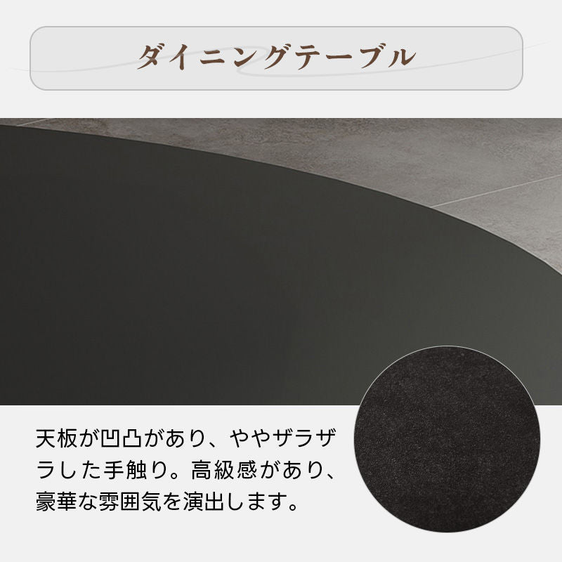 Casaconer | ダイニングテーブル・天然木・北欧風・おしゃれ・ダイニング・一人暮らし・80・100・120・4人掛け