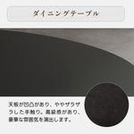 Casaconer | ダイニングテーブル・天然木・北欧風・おしゃれ・ダイニング・一人暮らし・80・100・120・4人掛け