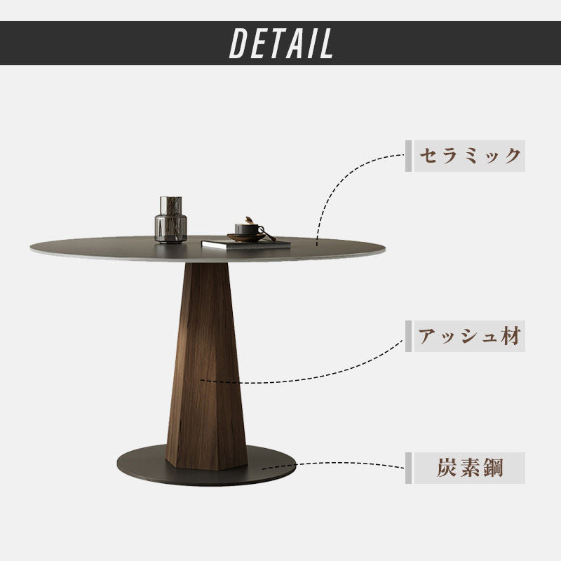 Casaconer | ダイニングテーブル・天然木・北欧風・おしゃれ・ダイニング・一人暮らし・80・100・120・4人掛け