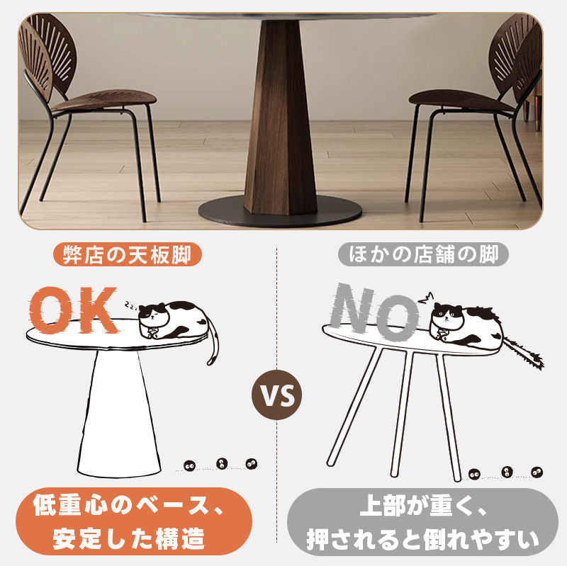 Casaconer | ダイニングテーブル・天然木・北欧風・おしゃれ・ダイニング・一人暮らし・80・100・120・4人掛け