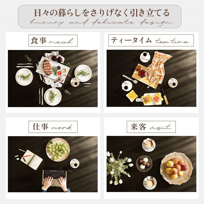 Casaconer | ダイニングテーブル・天然木・北欧風・おしゃれ・ダイニング・一人暮らし・80・100・120・4人掛け