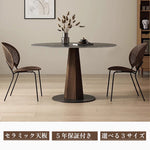 Casaconer | ダイニングテーブル・天然木・北欧風・おしゃれ・ダイニング・一人暮らし・80・100・120・4人掛け