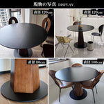 Casaconer | ダイニングテーブル・天然木・北欧風・おしゃれ・ダイニング・一人暮らし・80・100・120・4人掛け