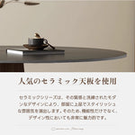 Casaconer | ダイニングテーブル・天然木・北欧風・おしゃれ・ダイニング・一人暮らし・80・100・120・4人掛け