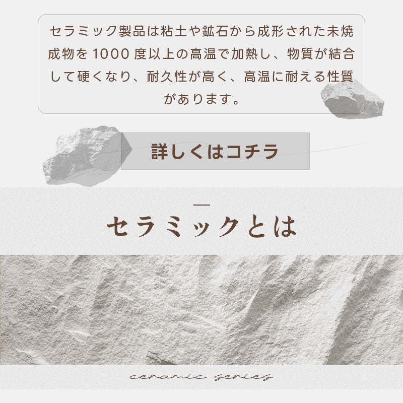 Casaconer | ダイニングテーブル・天然木・北欧風・おしゃれ・ダイニング・一人暮らし・80・100・120・4人掛け