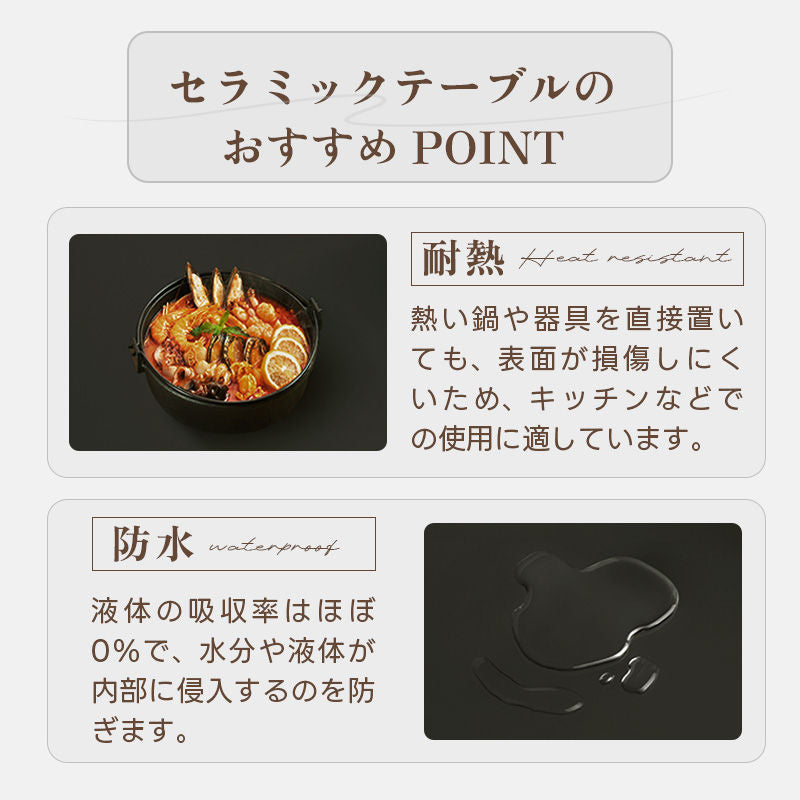 Casaconer | ダイニングテーブル・天然木・北欧風・おしゃれ・ダイニング・一人暮らし・80・100・120・4人掛け