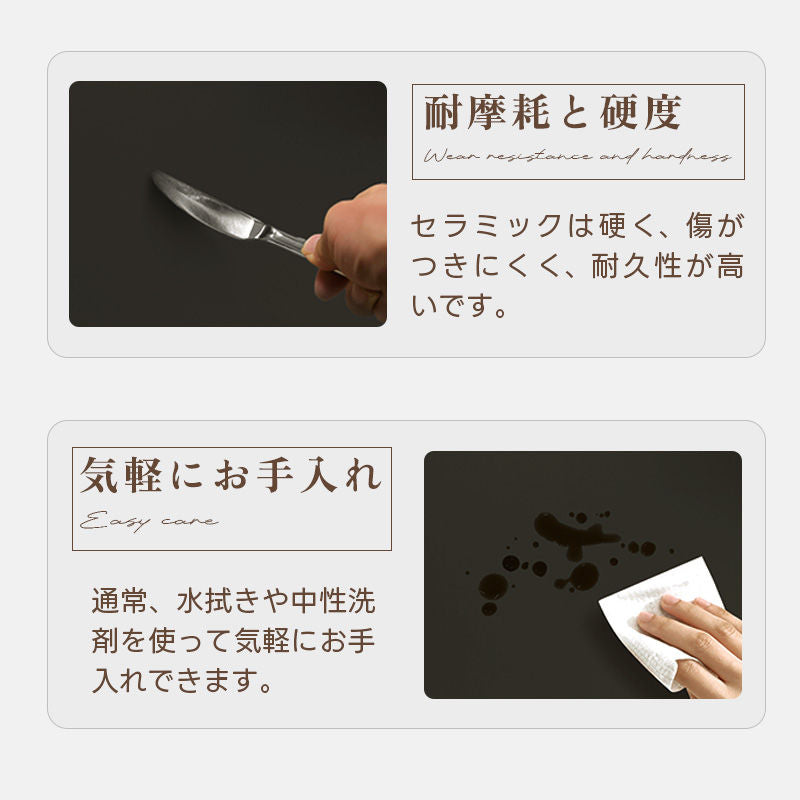 Casaconer | ダイニングテーブル・天然木・北欧風・おしゃれ・ダイニング・一人暮らし・80・100・120・4人掛け