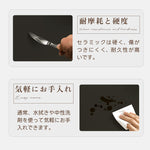 Casaconer | ダイニングテーブル・天然木・北欧風・おしゃれ・ダイニング・一人暮らし・80・100・120・4人掛け