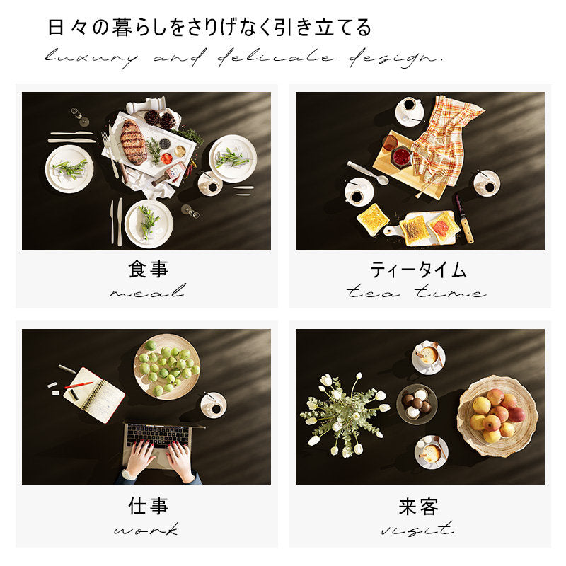 丸テーブル,ダイニングテーブル,2人掛け,4人掛け,食卓,食事テーブル,ブラック,セラミック,モダン,丈夫さ