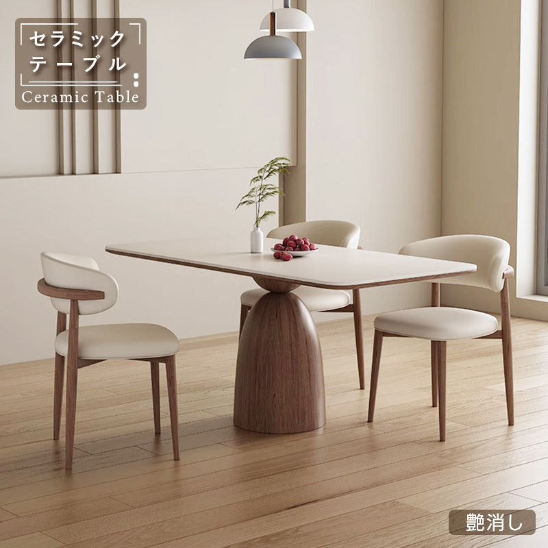 Casaconer | ダイニングテーブル・セラミック・モダン・北欧・おしゃれ・幅140・6人掛け・4人掛け・180