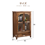 Casaconer | ほぼ完成品・脚の取り付けが必要・食器棚・おしゃれ・一人暮らし・レンジ台・おしゃれ・北欧・レンジラック・木製・レンジボード・キッチンカウンター・目隠し・キッチン収納・キッチン・収納・キャビネット・収納棚・扉付き