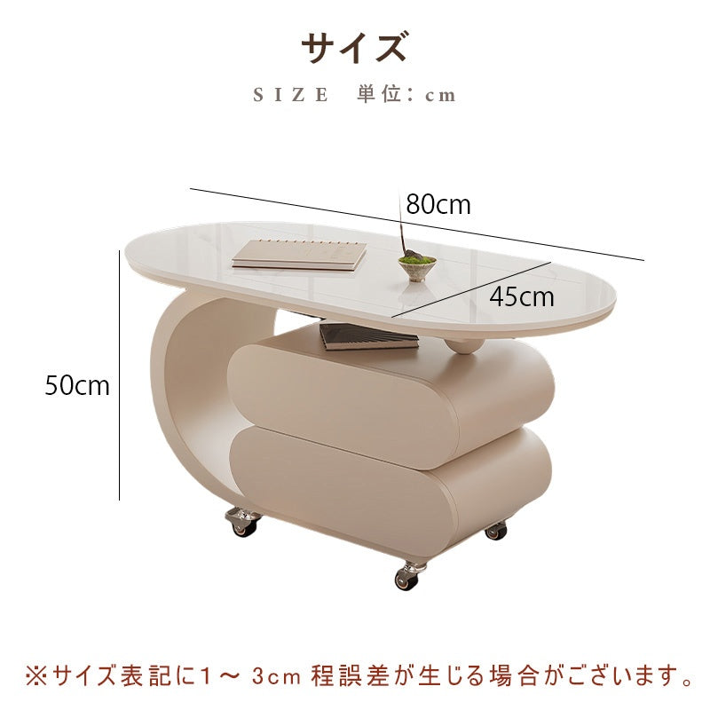 Casaconer | テーブル・センターテーブル・リビングテーブル・ソファーテーブル・収納付・リビング・おしゃれ・収納