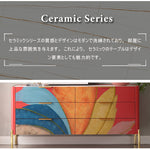 Casaconer | キャビネット・おしゃれ・北欧・シンプル・かわいい・収納棚・リビング収納・電話台・FAX台・収納家具・幅150