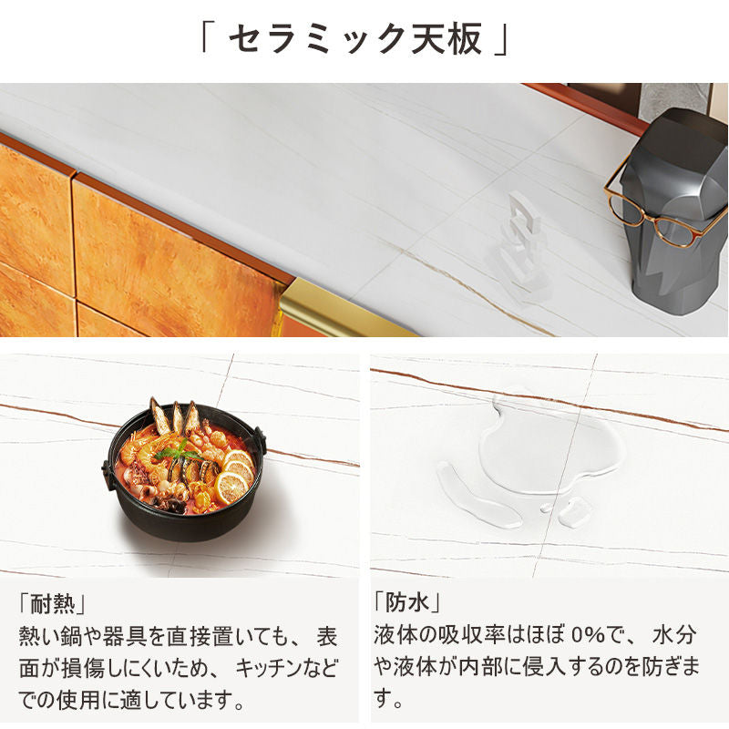 Casaconer | キャビネット・おしゃれ・北欧・シンプル・かわいい・収納棚・リビング収納・電話台・FAX台・収納家具・幅150