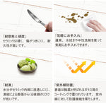 Casaconer | キャビネット・おしゃれ・北欧・シンプル・かわいい・収納棚・リビング収納・電話台・FAX台・収納家具・幅150