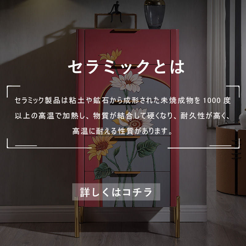 キャビネット・おしゃれ・北欧・シンプル・収納棚・リビング・収納・リビングボード・5段