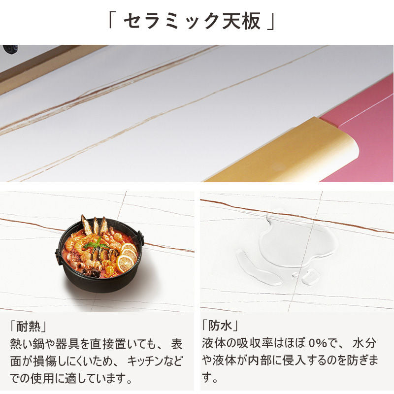 キャビネット・おしゃれ・北欧・シンプル・収納棚・リビング・収納・リビングボード・5段