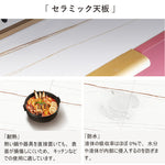 キャビネット・おしゃれ・北欧・シンプル・収納棚・リビング・収納・リビングボード・5段