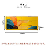 Casaconer | キャビネット・おしゃれ・ヴィンテージ・北欧・シンプル・収納棚・リビング・収納家具・150