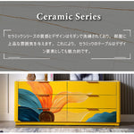 Casaconer | キャビネット・おしゃれ・ヴィンテージ・北欧・シンプル・収納棚・リビング・収納家具・150