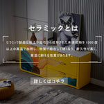 Casaconer | キャビネット・おしゃれ・ヴィンテージ・北欧・シンプル・収納棚・リビング・収納家具・150