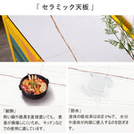 Casaconer | キャビネット・おしゃれ・ヴィンテージ・北欧・シンプル・収納棚・リビング・収納家具・150