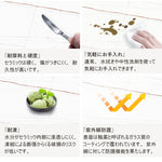 Casaconer | キャビネット・おしゃれ・ヴィンテージ・北欧・シンプル・収納棚・リビング・収納家具・150