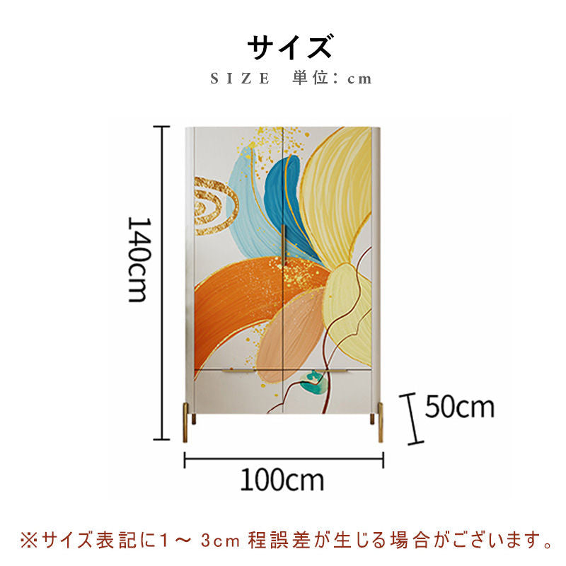 Casaconer | ほぼ完成品・脚の取り付けが必要・電話台・新聞・小物・収納・チェスト・引き出し・いっぱい・150・fax台・引出し・スチール・和室・オフィス・リビング・シェルフ・チェスト・リビング収納・きりたんす・レッド・ベージュ・おしゃれ・和風・ほぼ完成品・北欧