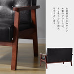 Casaconer | ソファ・2人掛け・ハイバック・レザー・ローソファ・おしゃれ・北欧・2人掛けソファ・二人掛け・シンプル・モダン・ブラック・コンパクト・2人用・2.5人・リビングソファ・2人がけソファー・2人掛け・ソファー・合皮・黒・コンパクト・リビングソファー・新生活・7日内出荷