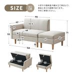 Casaconer | ソファー・ハイバック・ソファーベッド・2人掛け・ソファ・ソファベッド・コンパクトソファ・ローソファー・ローソファ・一人用・コンパクト・ベージュ・おしゃれ・モダン・北欧・7日内出荷