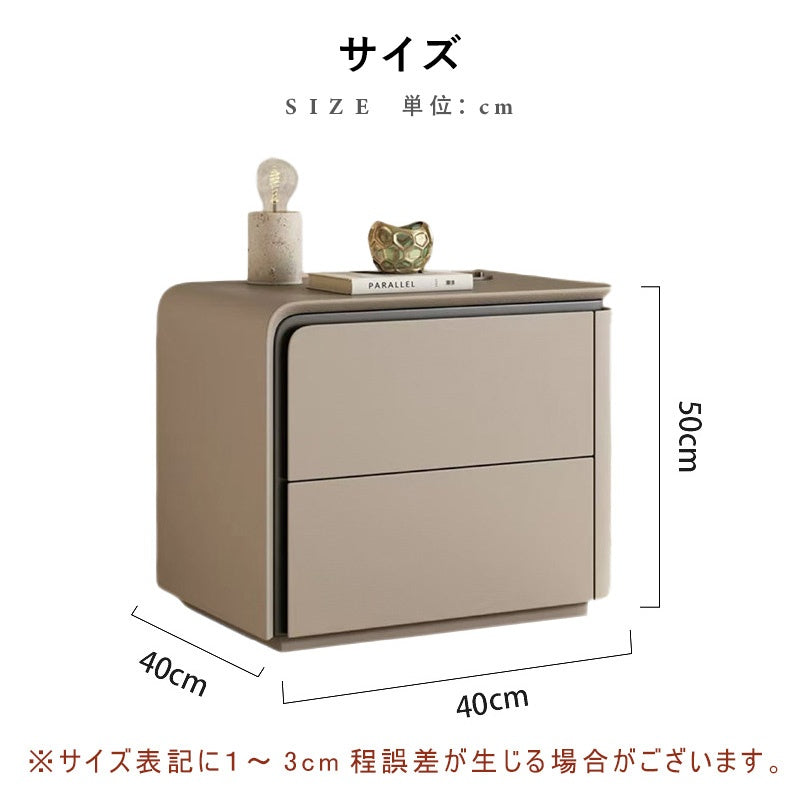 【完成品】ナイトテーブル サイドテーブル ベッドサイドチェスト ベッドサイド 合皮 収納 おしゃれ コンセント 引き出し シンプル モダン カーキ ベージュ シンプル 寝室収納 読書 スリム コンパクト 韓国風 北欧 モダン