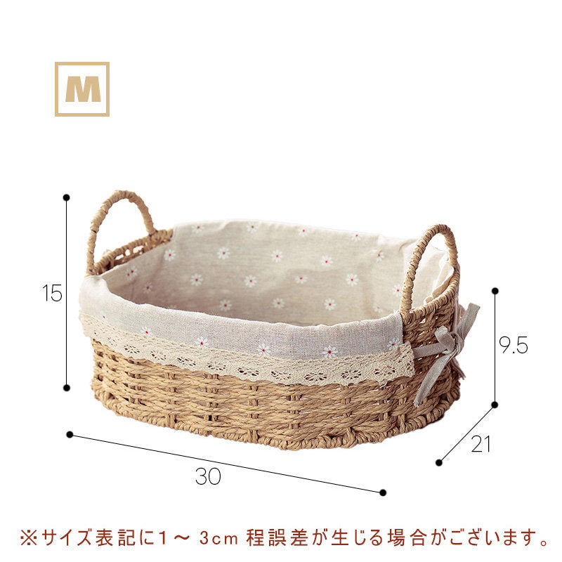 Casaconer | スタッキング・おしゃれ・北欧・かご・バスケット・幅広・深型