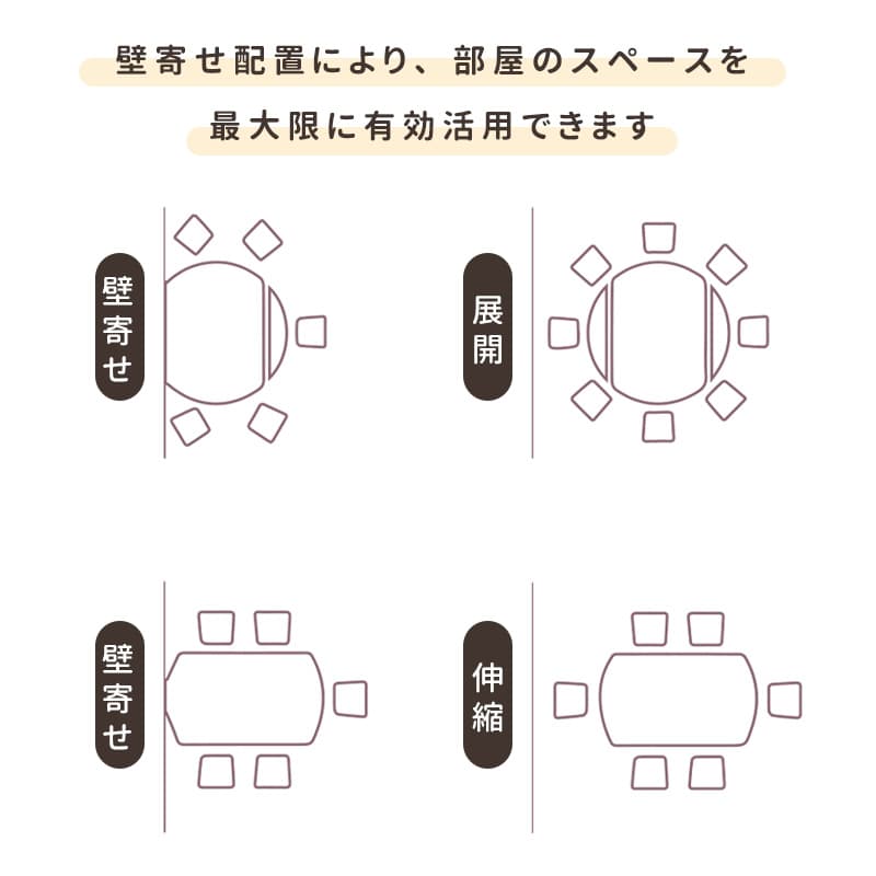 Casaconer | ダイニングテーブル・伸長式・丸型・セラミック天板・幅76cm/120cm・4人掛け/6人掛け・高さ76cm・グレーカラー・モダン・北欧風・おしゃれ・食卓テーブル・単品