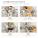 Casaconer | ダイニングテーブル・伸長式・丸型・セラミック天板・幅76cm/120cm・4人掛け/6人掛け・高さ76cm・グレーカラー・モダン・北欧風・おしゃれ・食卓テーブル・単品