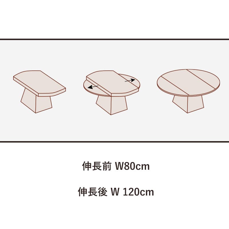 Casaconer | ダイニングテーブル・伸長式・丸型・セラミック天板・幅76cm/120cm・4人掛け/6人掛け・高さ76cm・グレーカラー・モダン・北欧風・おしゃれ・食卓テーブル・単品