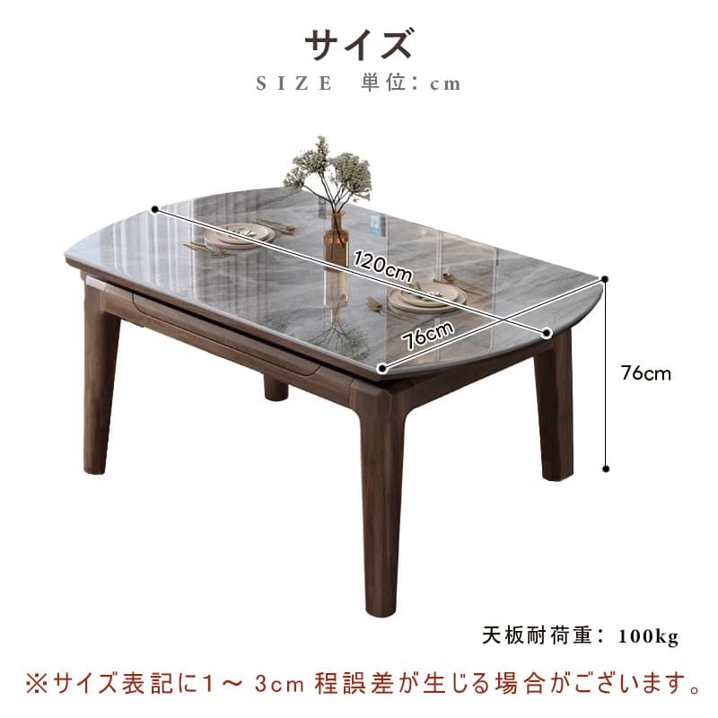 Casaconer | ダイニングテーブル・伸長式・丸型・セラミック天板・幅76cm/120cm・4人掛け/6人掛け・高さ76cm・グレーカラー・モダン・北欧風・おしゃれ・食卓テーブル・単品