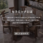 Casaconer | ダイニングテーブル・伸長式・丸型・セラミック天板・幅76cm/120cm・4人掛け/6人掛け・高さ76cm・グレーカラー・モダン・北欧風・おしゃれ・食卓テーブル・単品