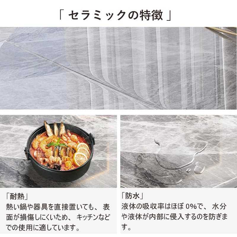 Casaconer | ダイニングテーブル・伸長式・丸型・セラミック天板・幅76cm/120cm・4人掛け/6人掛け・高さ76cm・グレーカラー・モダン・北欧風・おしゃれ・食卓テーブル・単品