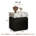 【完成品】ナイトテーブル サイドテーブル 引出 完成品 幅25cm ラグジュアリー 高級感 お手入れ簡単 インテリア 家具 おしゃれ 北欧 モダン 一人暮らし リビング かわいい 韓国風 ウォルナットカラー 黒 ブラック