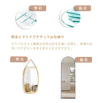 Casaconer | 完成品・鏡・ミラー・壁掛け・丸・ウォールミラー・軽量・おしゃれ・壁掛けミラー・洗面鏡・姿見・43cm・74cm・玄関・洗面台・トイレ・丸鏡・飛散防止・シンプル・丸型・丸形・かわいい・ナチュラル・木目調・韓国