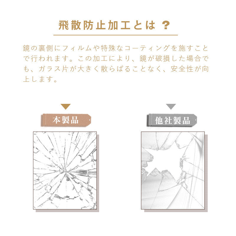 Casaconer | 完成品・鏡・ミラー・壁掛け・丸・ウォールミラー・軽量・おしゃれ・壁掛けミラー・洗面鏡・姿見・43cm・74cm・玄関・洗面台・トイレ・丸鏡・飛散防止・シンプル・丸型・丸形・かわいい・ナチュラル・木目調・韓国